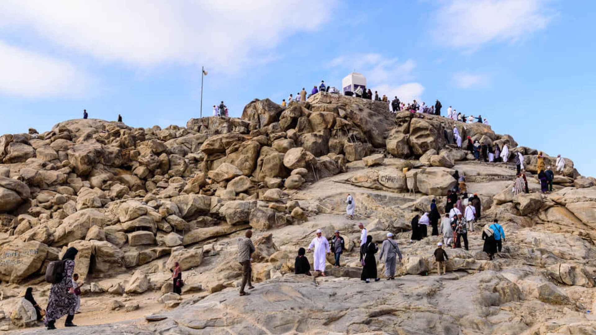 Standard Umrah Package